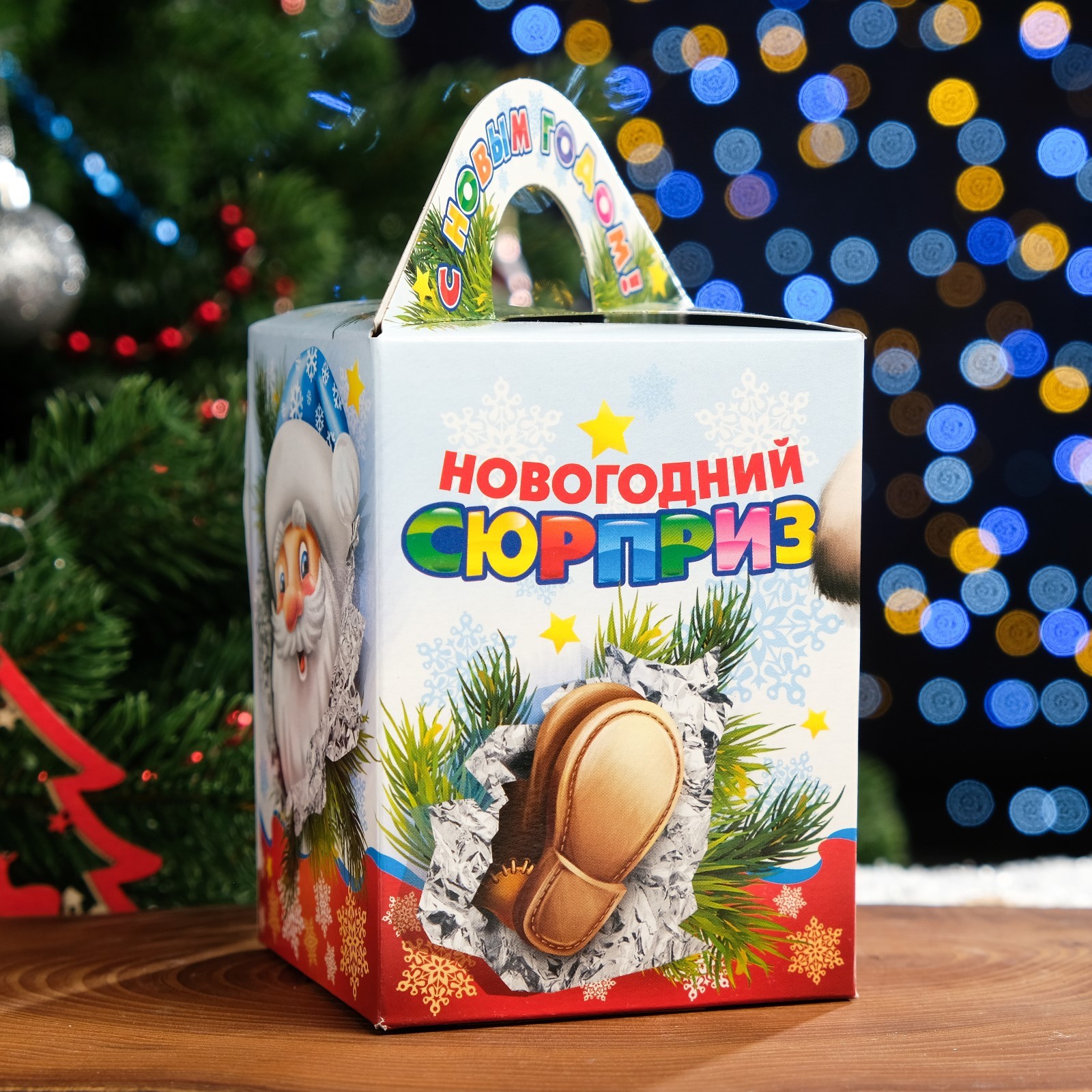 Новогодний Набор Конфет Киндер Новогодний Набор Конфет Киндер